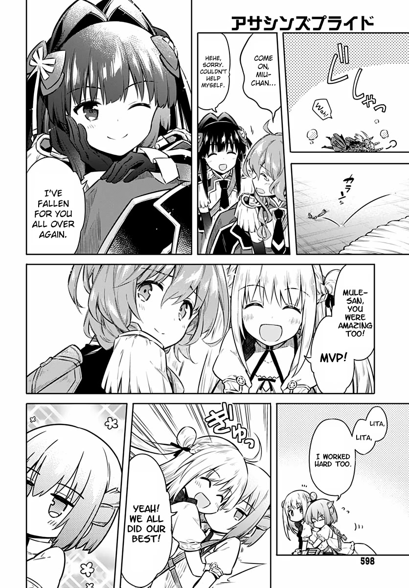 Assassin's Pride Chapter 41 page 28 - Chapter 41: Dragoon