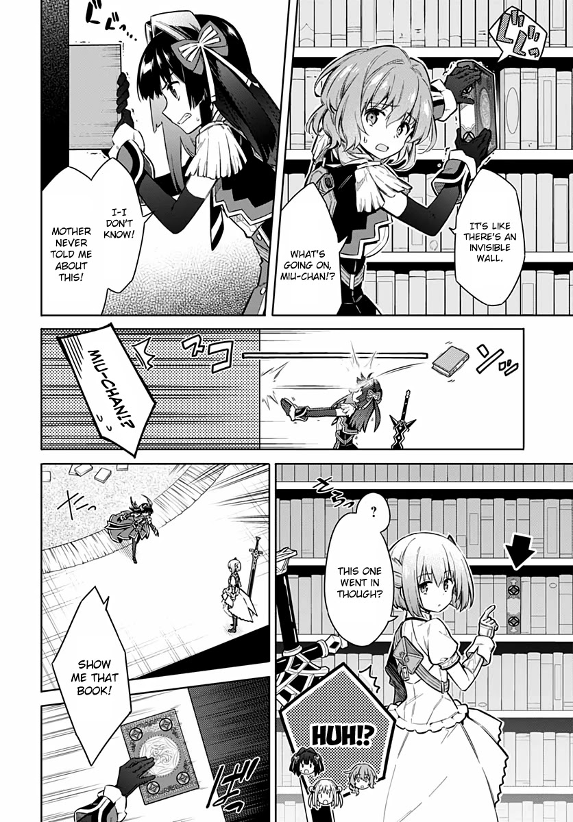 Assassin's Pride Chapter 41 page 4 - Chapter 41: Dragoon