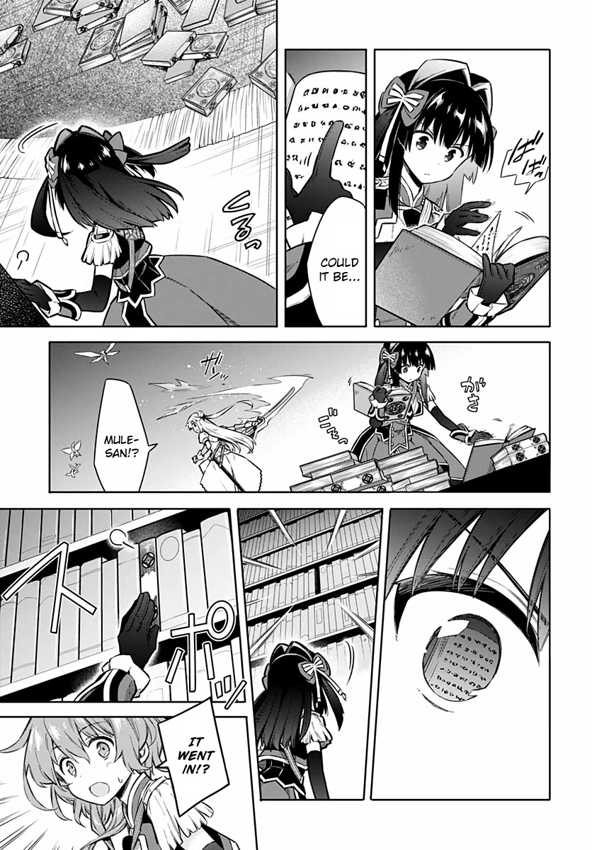 Assassin's Pride Chapter 41 page 5 - Chapter 41: Dragoon