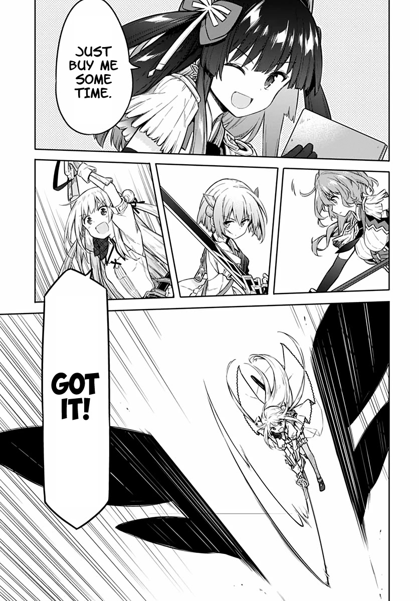 Assassin's Pride Chapter 41 page 7 - Chapter 41: Dragoon