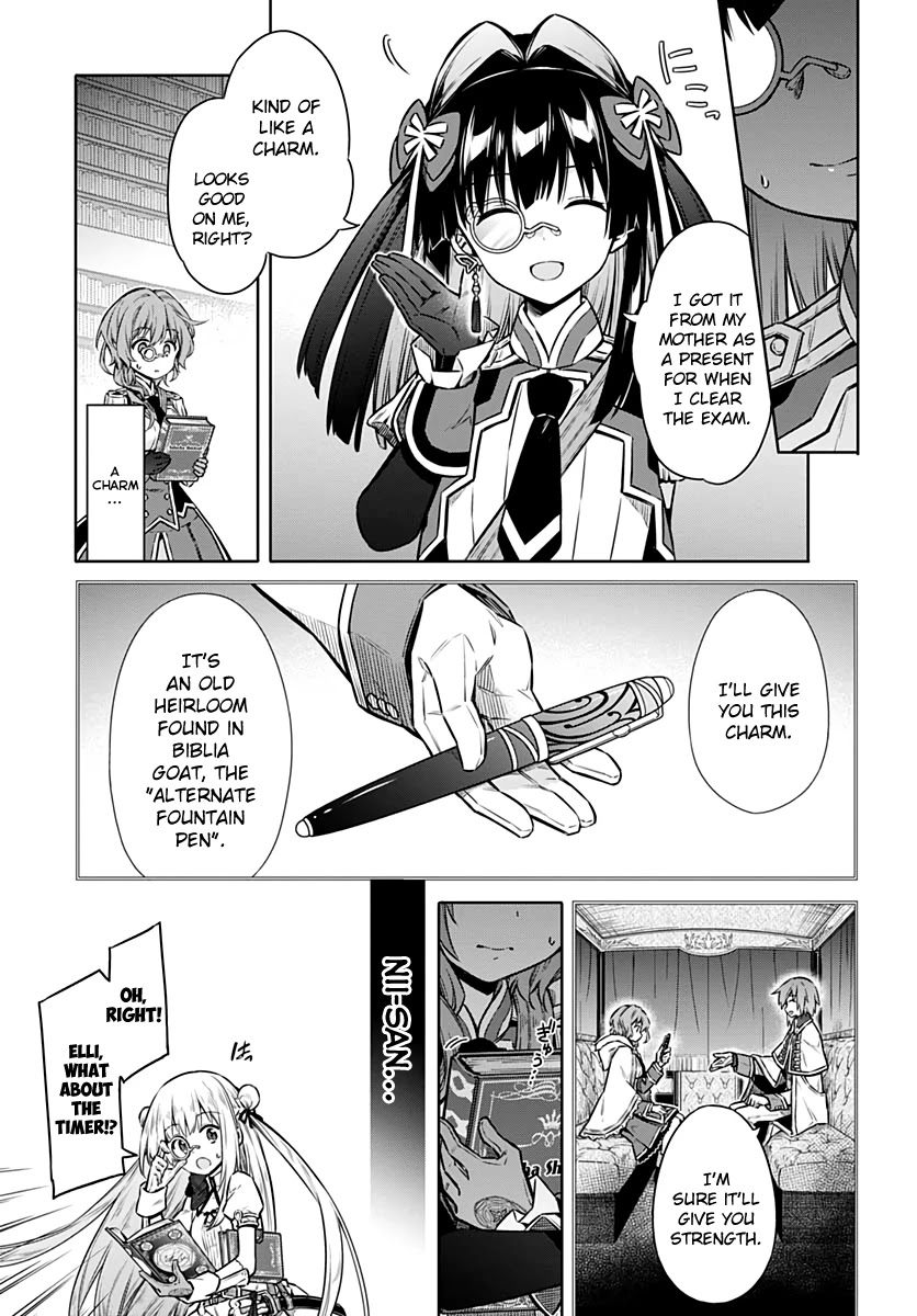 Assassin's Pride Chapter 42 page 10 - Chapter 42: Trap