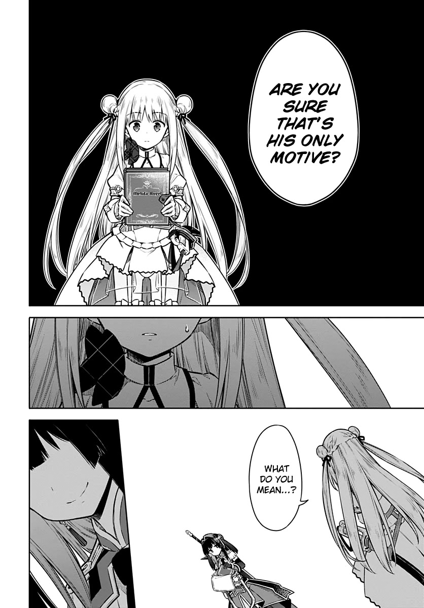 Assassin's Pride Chapter 42 page 13 - Chapter 42: Trap