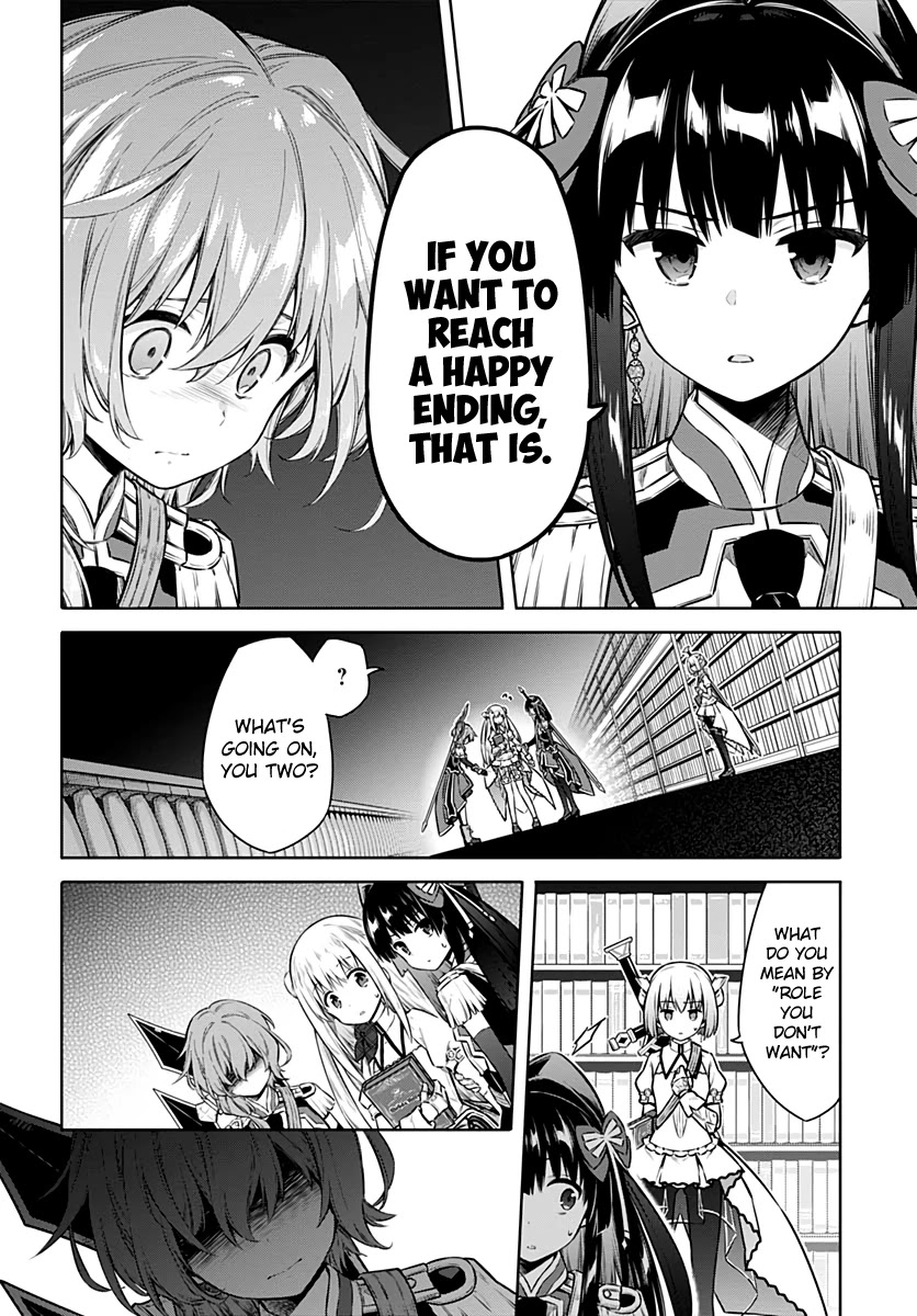 Assassin's Pride Chapter 42 page 25 - Chapter 42: Trap