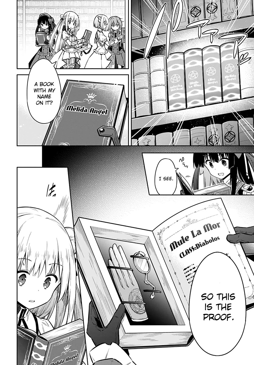 Assassin's Pride Chapter 42 page 3 - Chapter 42: Trap