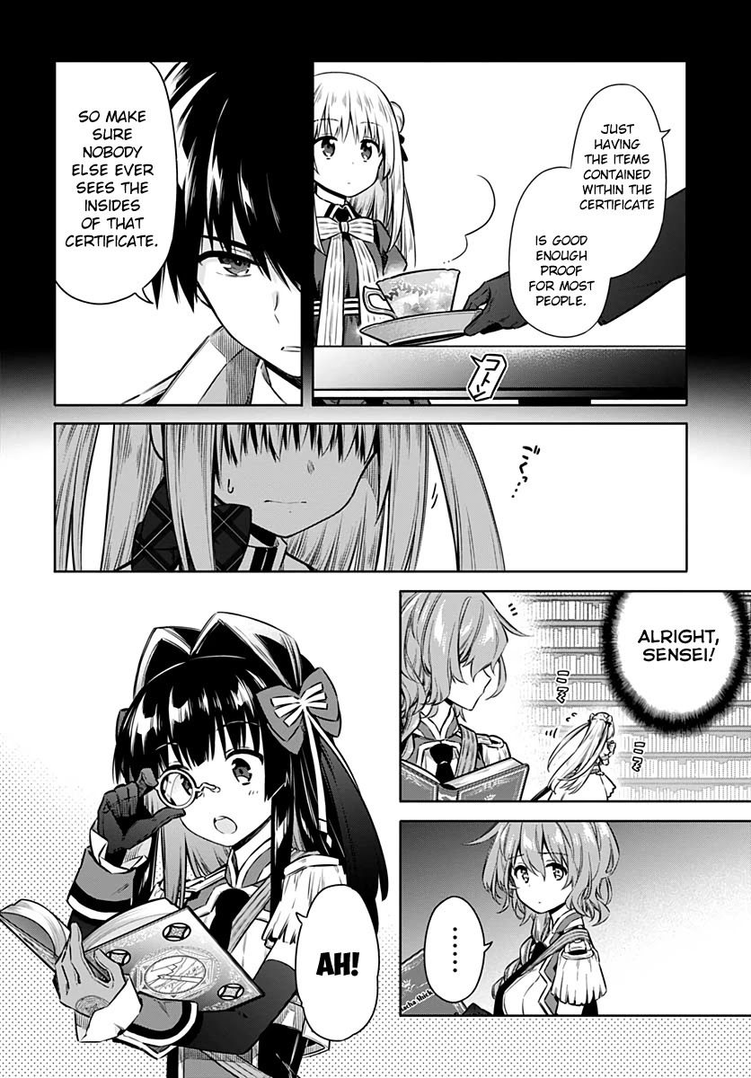 Assassin's Pride Chapter 42 page 5 - Chapter 42: Trap