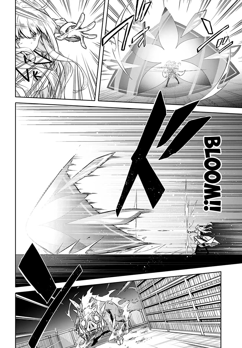 Assassin's Pride Chapter 43 page 12 - Chapter 43: Fencer