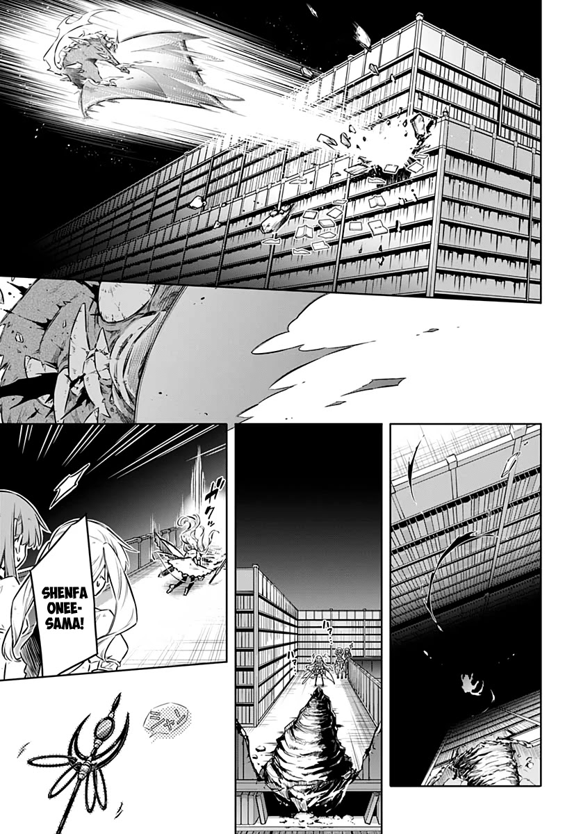 Assassin's Pride Chapter 43 page 13 - Chapter 43: Fencer
