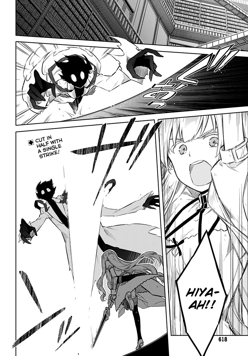 Assassin's Pride Chapter 43 page 2 - Chapter 43: Fencer