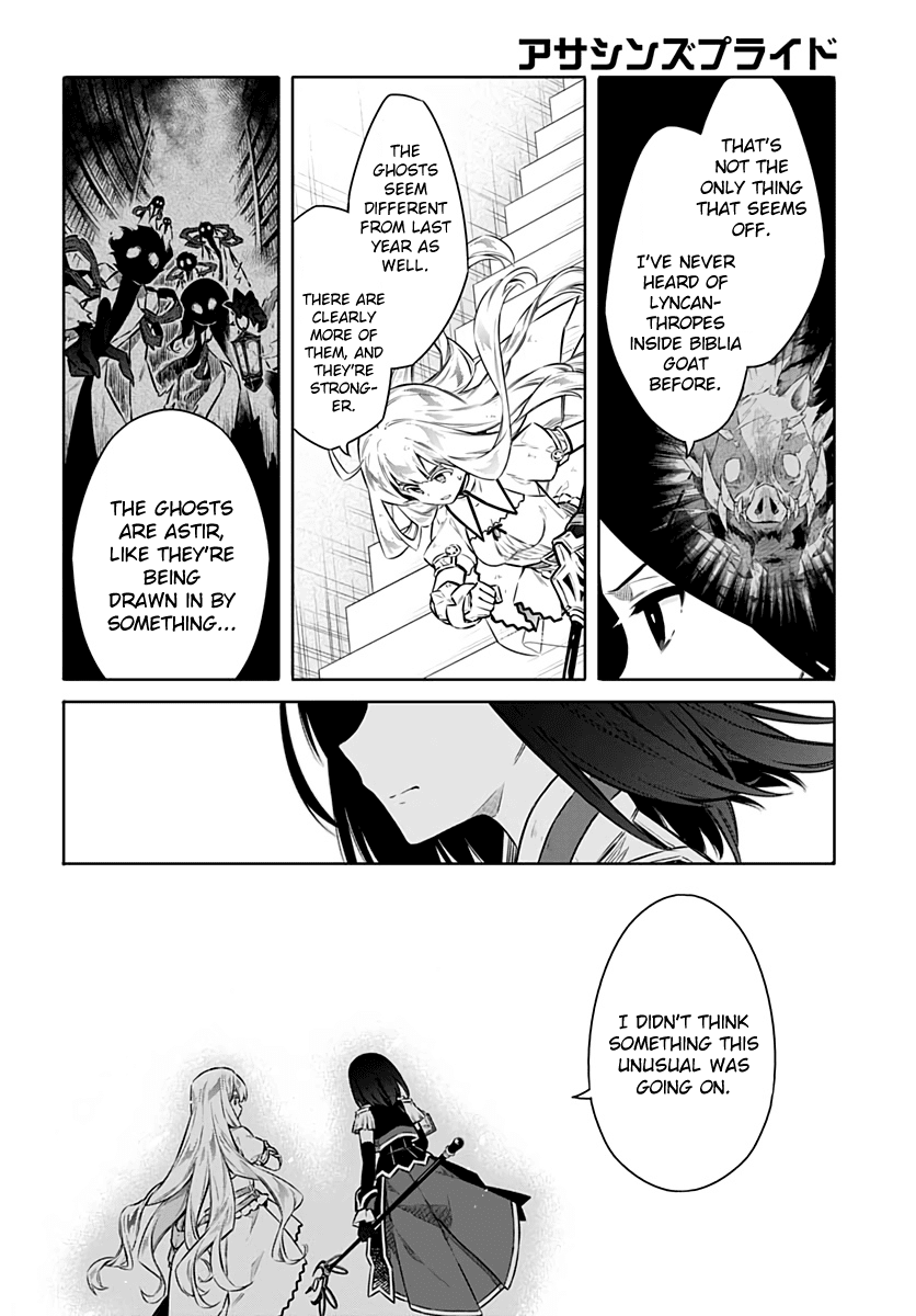 Assassin's Pride Chapter 43 page 22 - Chapter 43: Fencer