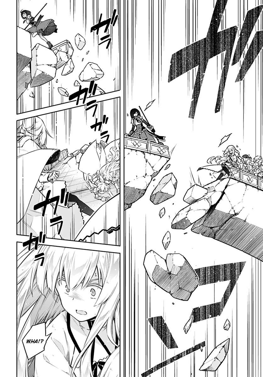 Assassin's Pride Chapter 43 page 24 - Chapter 43: Fencer