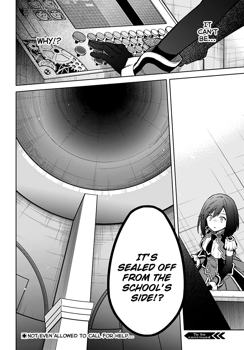 Assassin's Pride Chapter 43 page 32 - Chapter 43: Fencer