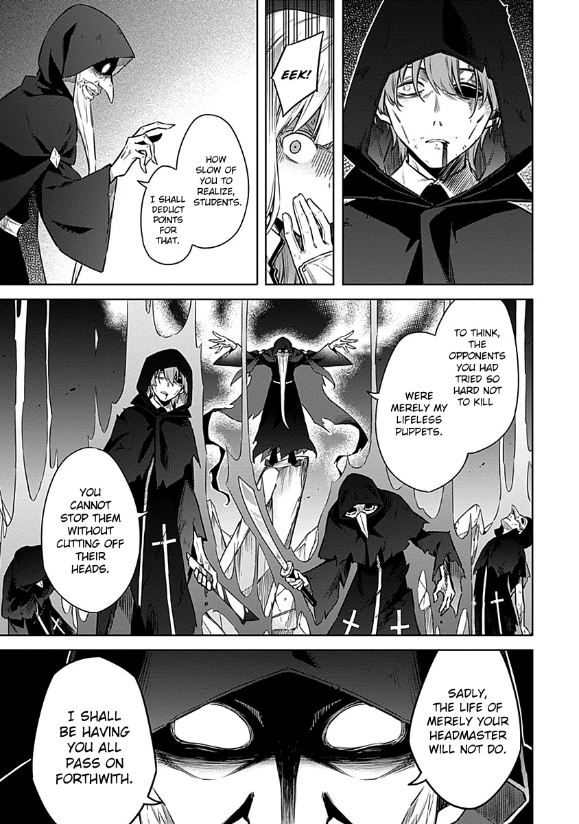 Assassin's Pride Chapter 44 page 11 - Chapter 44: Charlotte=Blamange