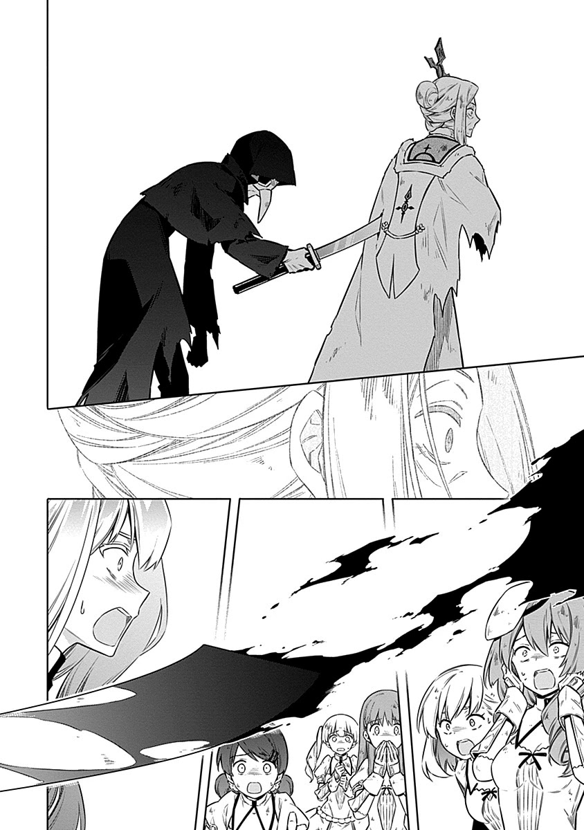 Assassin's Pride Chapter 44 page 14 - Chapter 44: Charlotte=Blamange