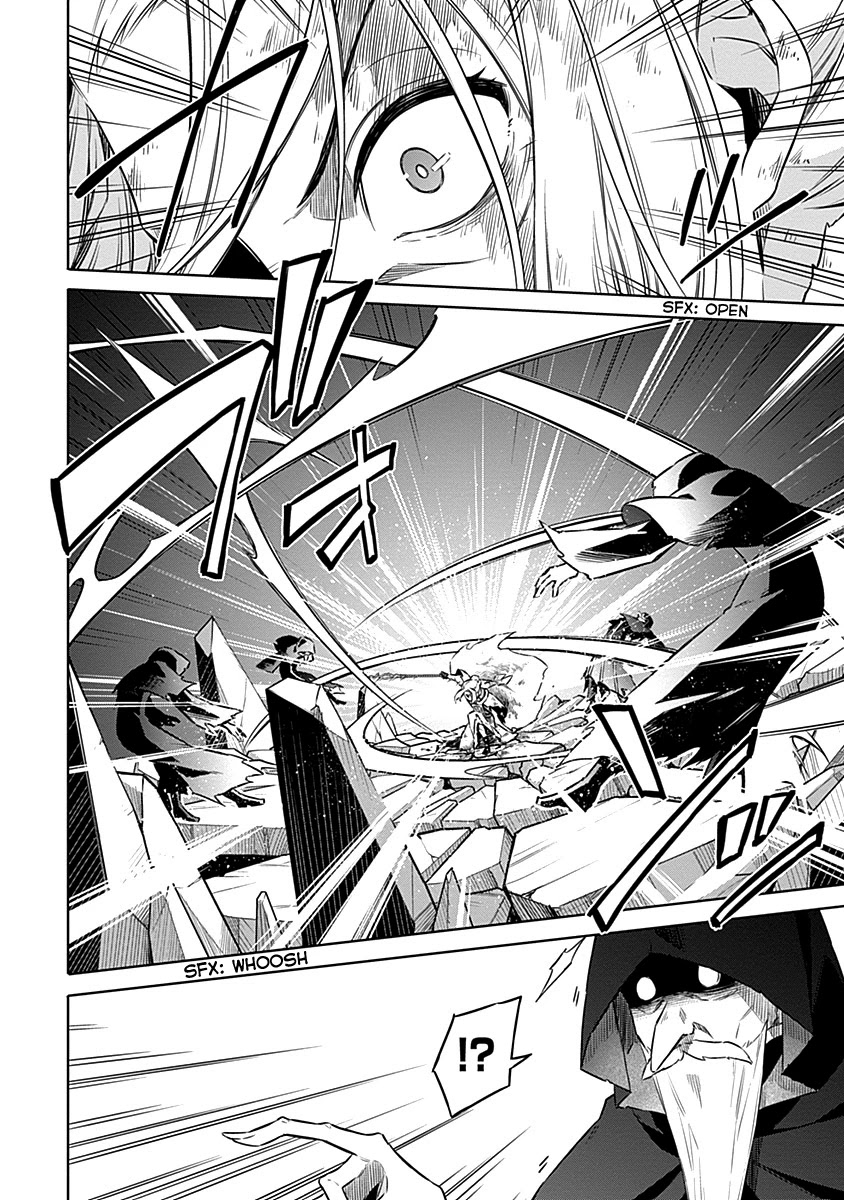 Assassin's Pride Chapter 44 page 16 - Chapter 44: Charlotte=Blamange