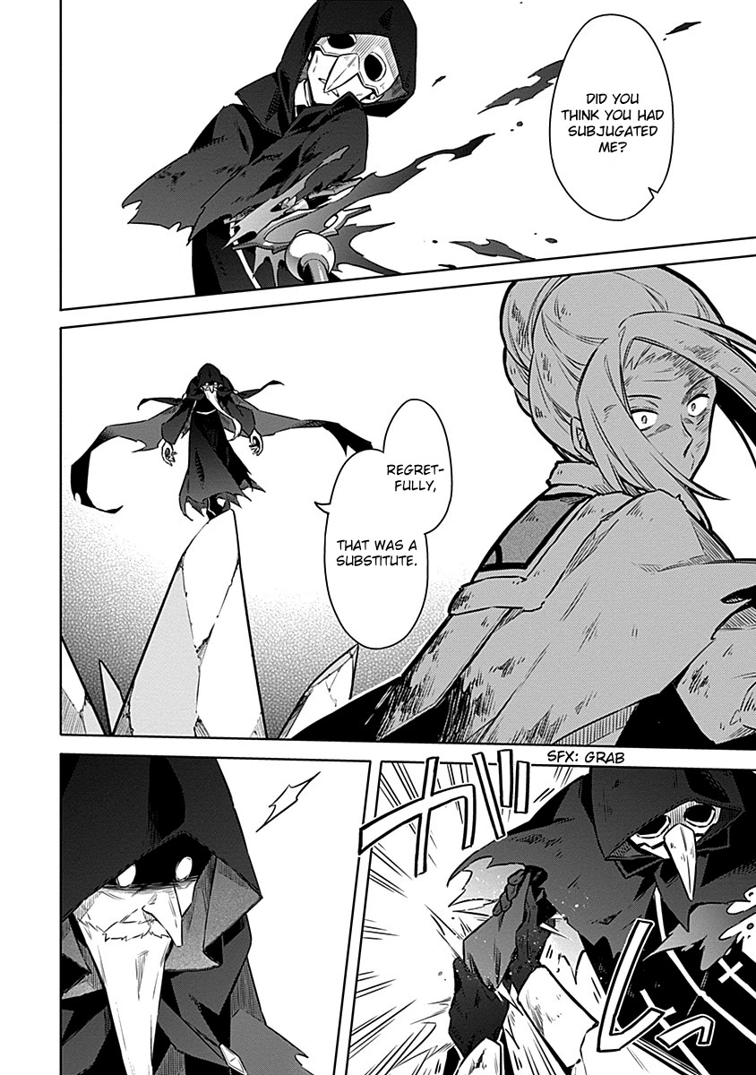 Assassin's Pride Chapter 44 page 18 - Chapter 44: Charlotte=Blamange