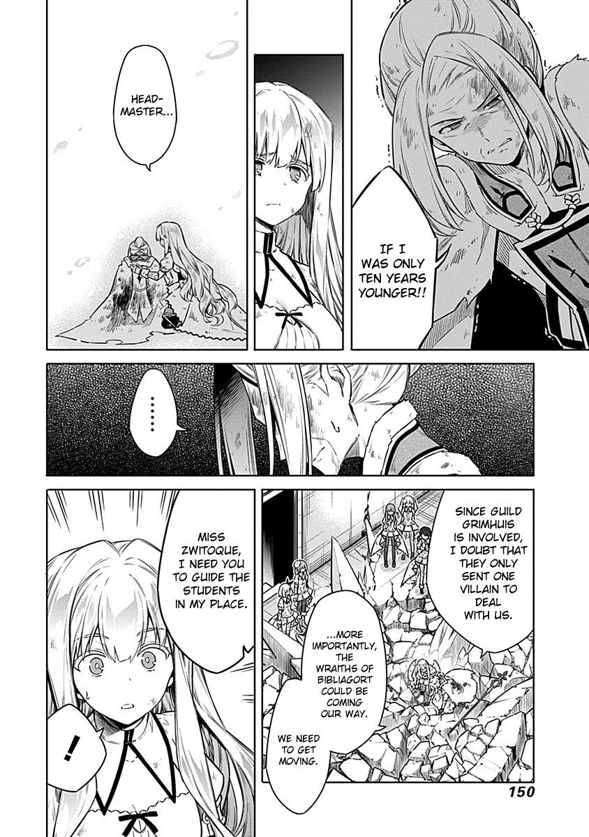 Assassin's Pride Chapter 44 page 24 - Chapter 44: Charlotte=Blamange