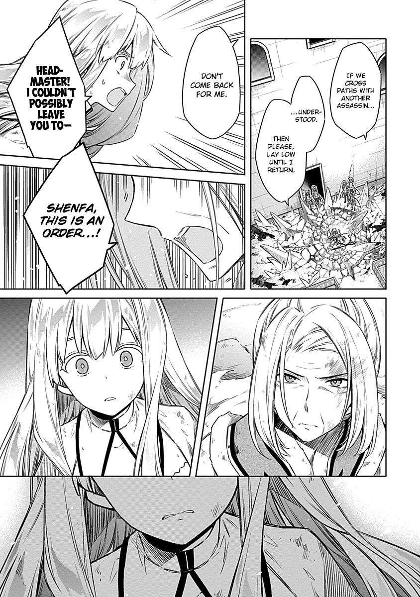 Assassin's Pride Chapter 44 page 25 - Chapter 44: Charlotte=Blamange
