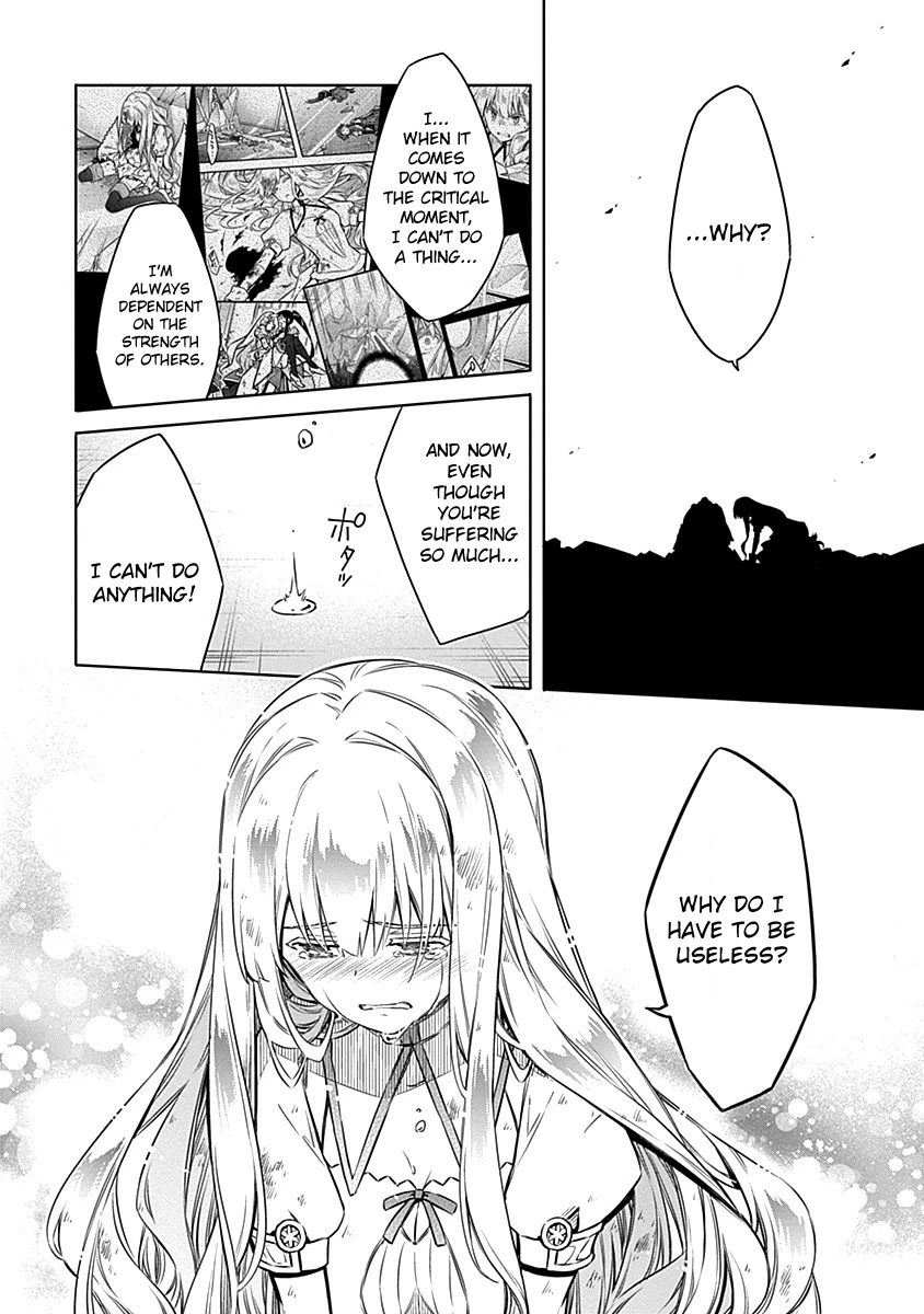 Assassin's Pride Chapter 44 page 26 - Chapter 44: Charlotte=Blamange