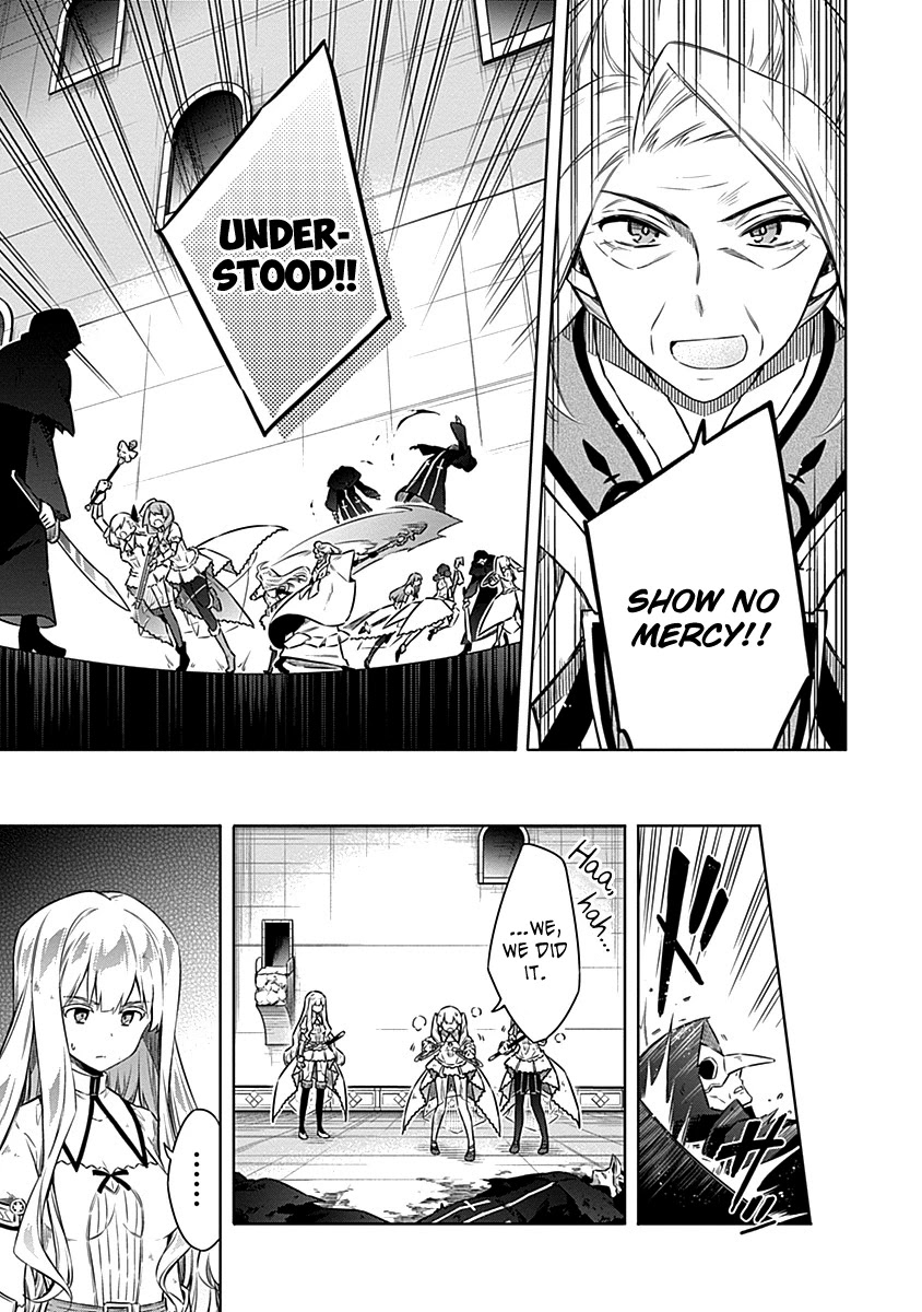 Assassin's Pride Chapter 44 page 3 - Chapter 44: Charlotte=Blamange