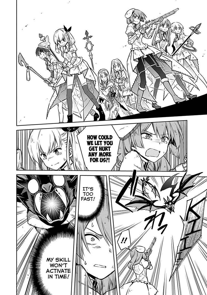 Assassin's Pride Chapter 44 page 34 - Chapter 44: Charlotte=Blamange