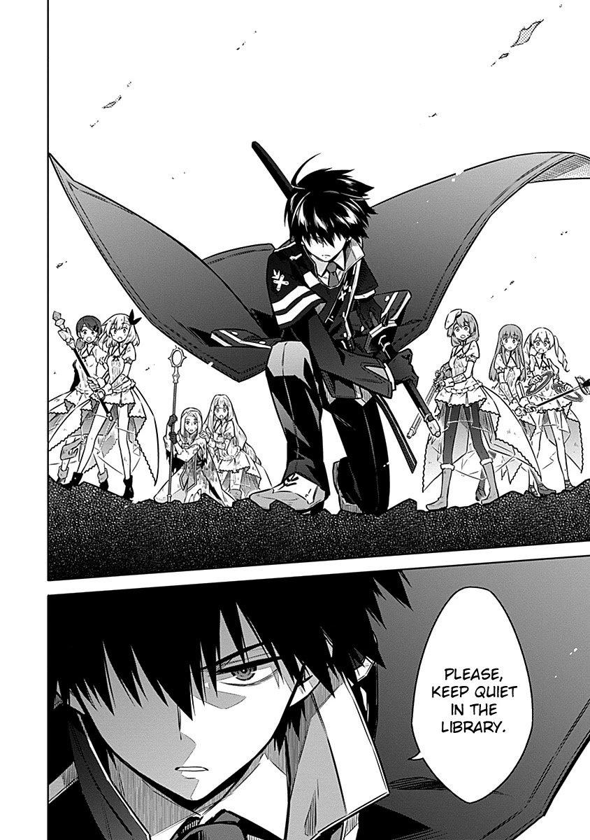 Assassin's Pride Chapter 44 page 36 - Chapter 44: Charlotte=Blamange
