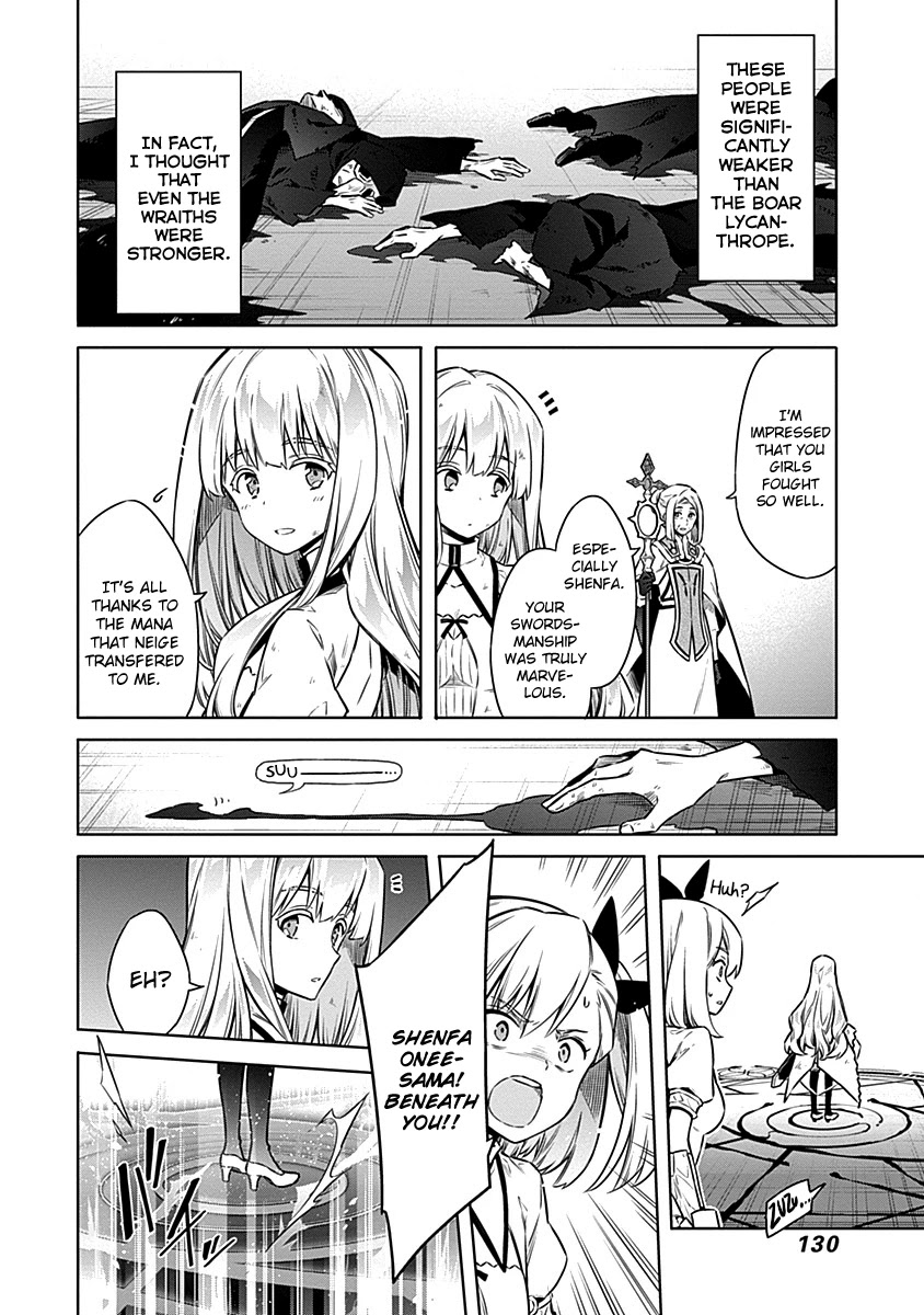 Assassin's Pride Chapter 44 page 4 - Chapter 44: Charlotte=Blamange