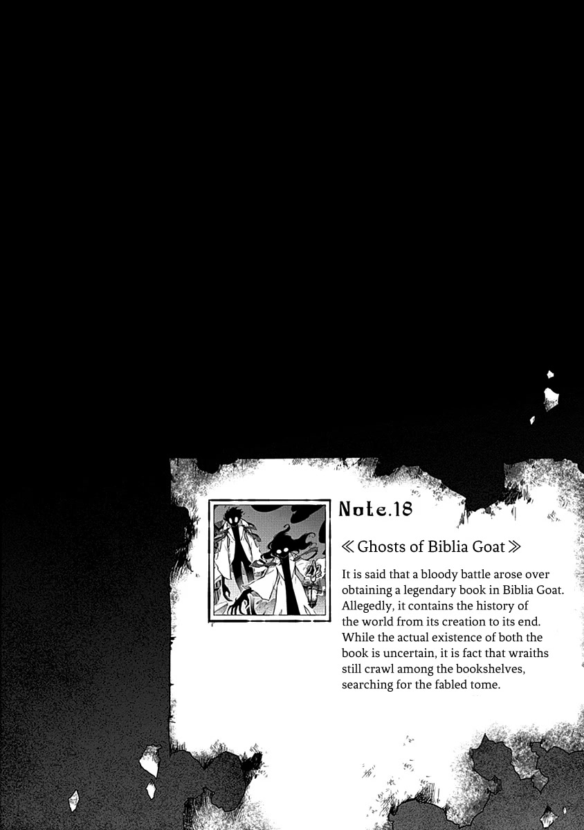 Assassin's Pride Chapter 45.5 page 1 - Chapter 45.5: Extras