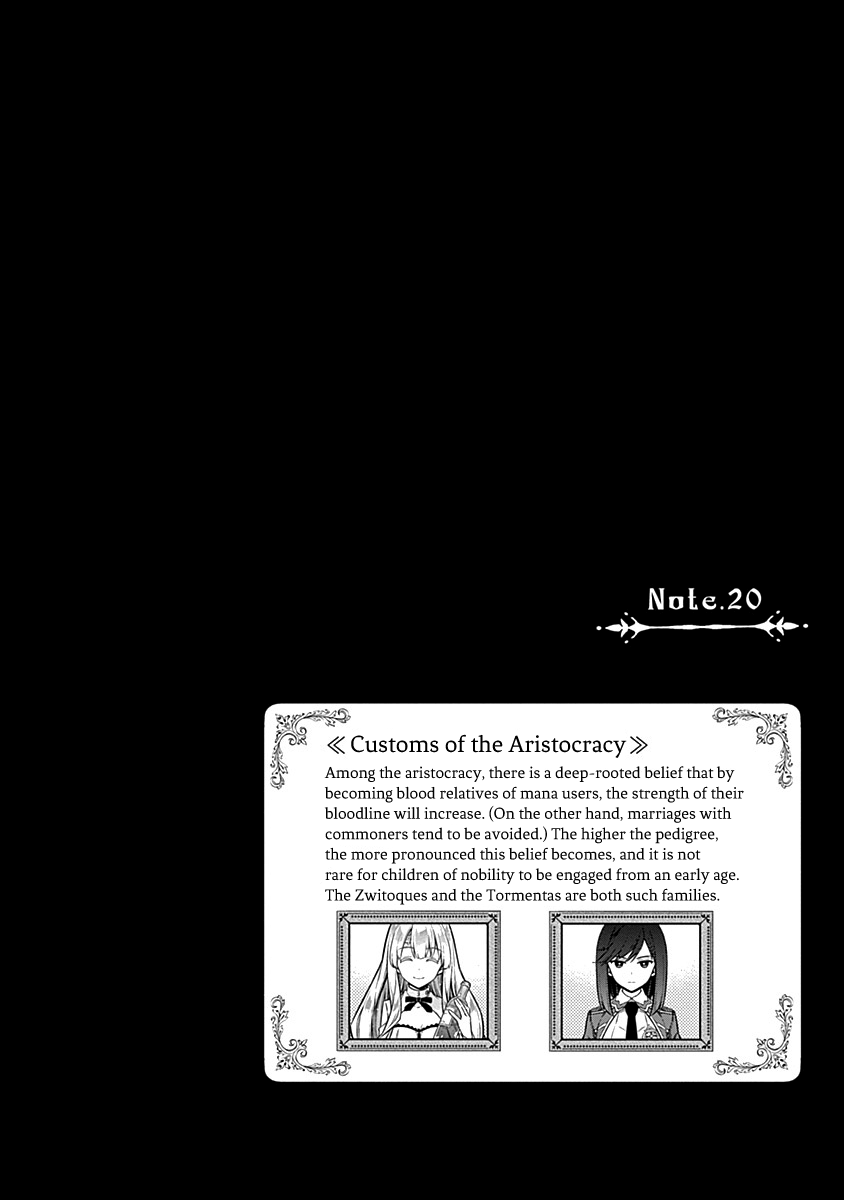 Assassin's Pride Chapter 45.5 page 3 - Chapter 45.5: Extras