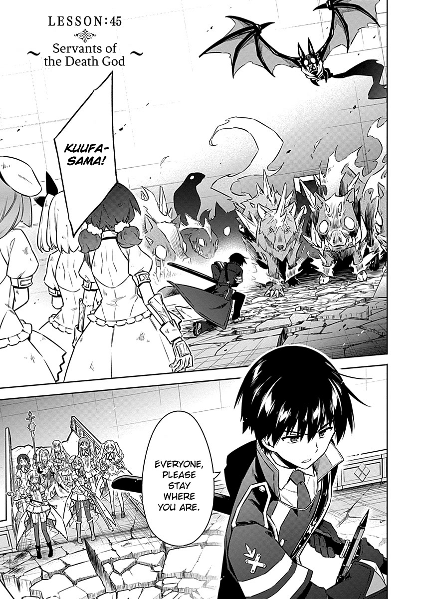 Assassin's Pride Chapter 45 page 1 - Chapter 45: Servants of the Death God