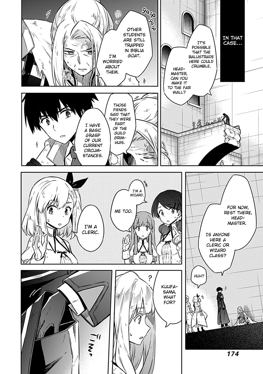 Assassin's Pride Chapter 45 page 10 - Chapter 45: Servants of the Death God