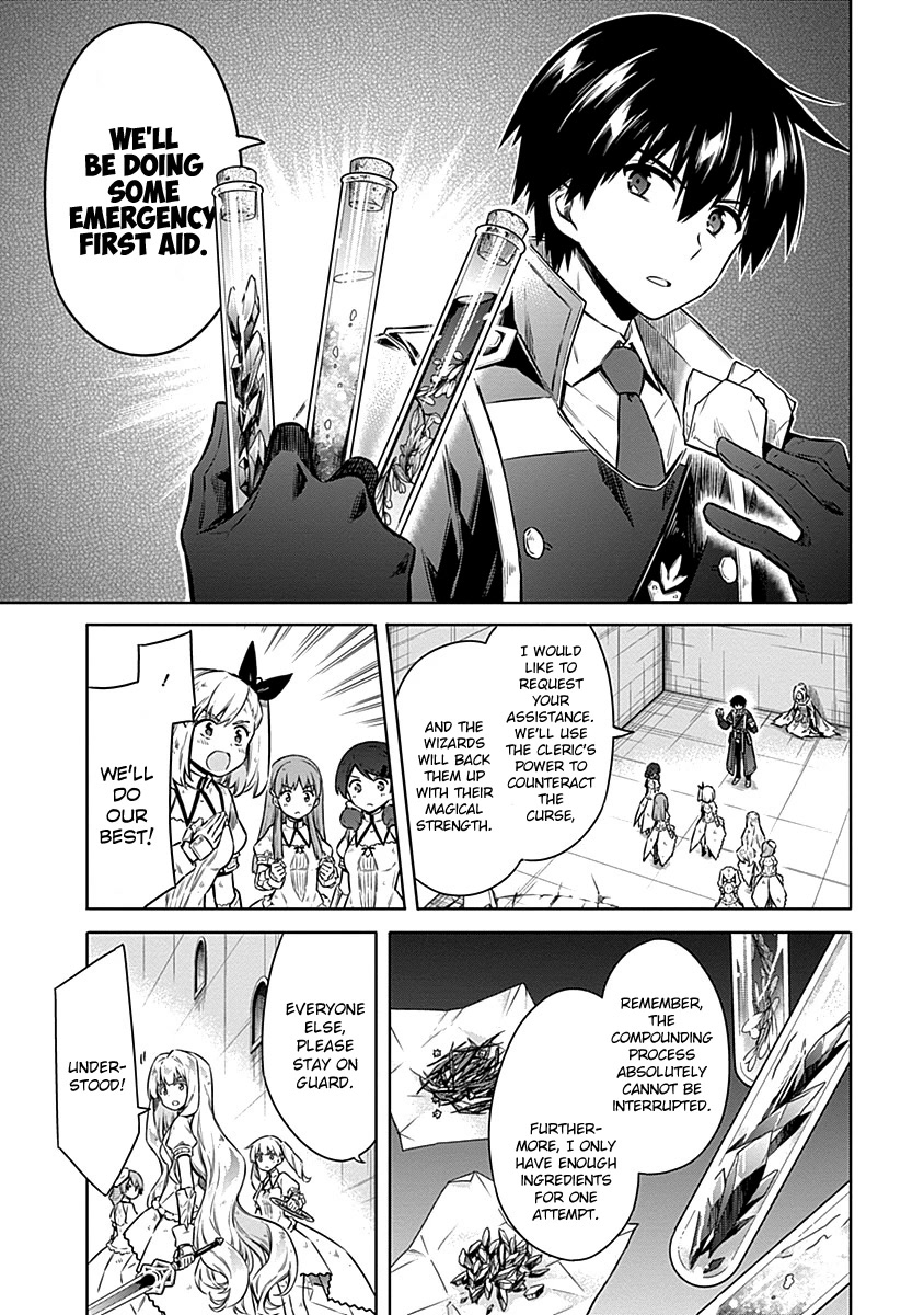 Assassin's Pride Chapter 45 page 11 - Chapter 45: Servants of the Death God