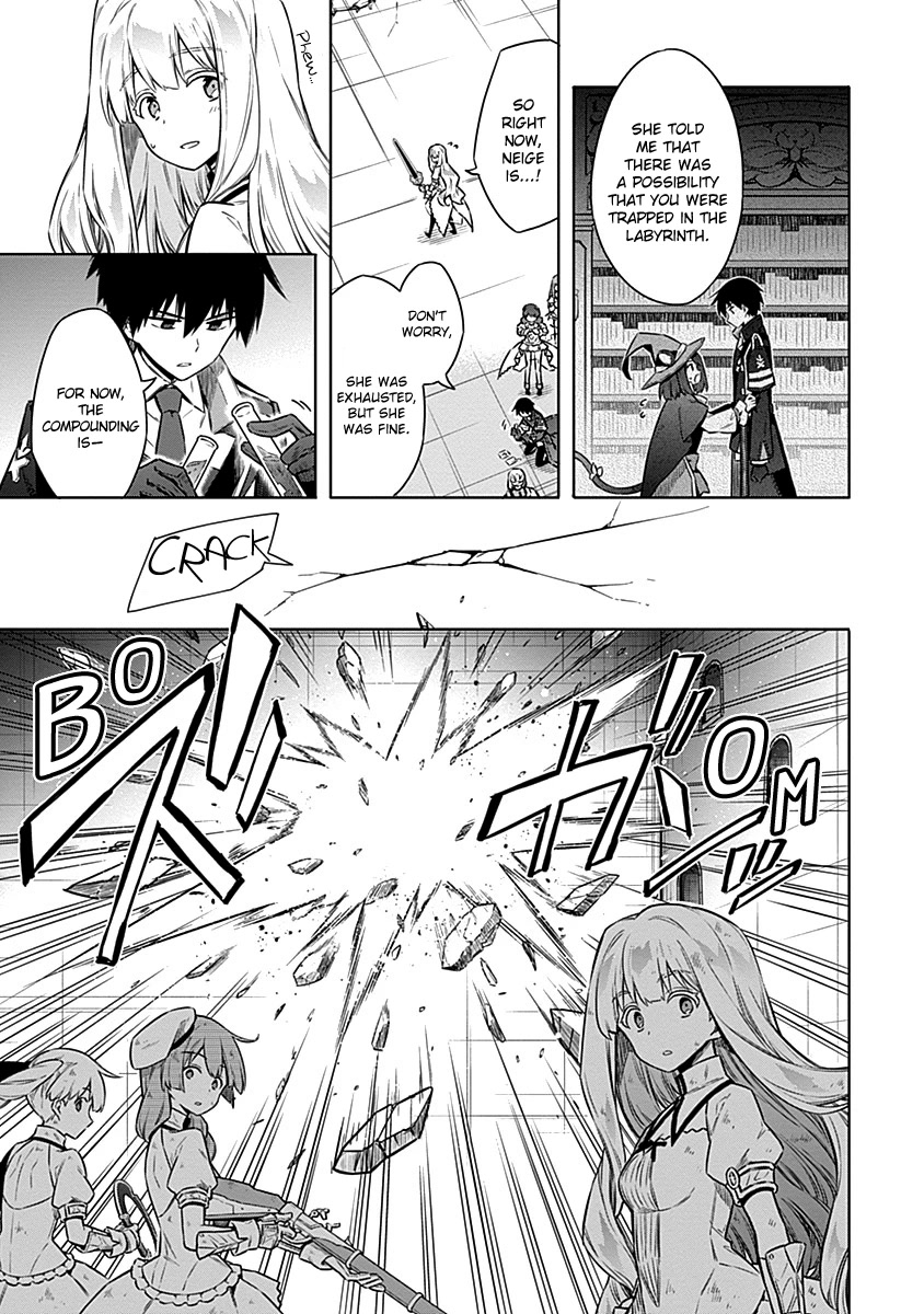 Assassin's Pride Chapter 45 page 15 - Chapter 45: Servants of the Death God