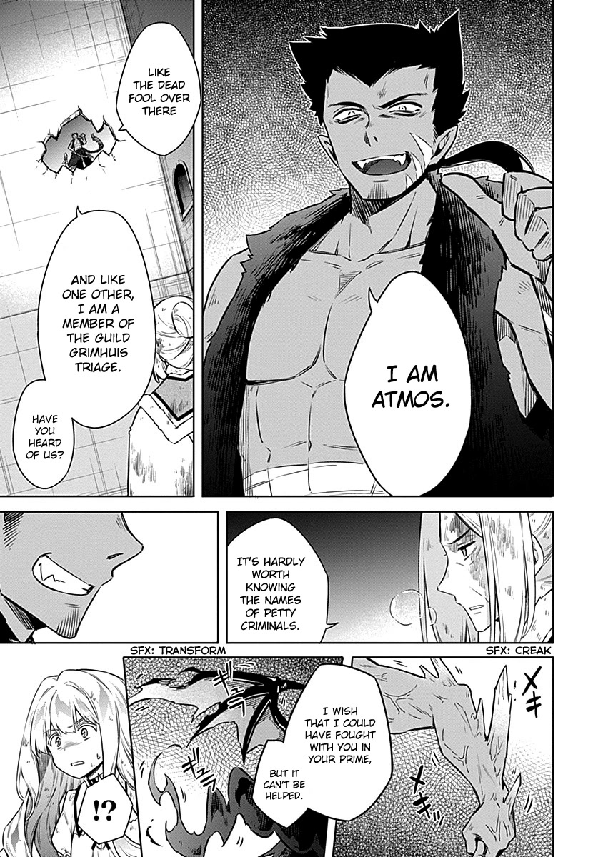 Assassin's Pride Chapter 45 page 19 - Chapter 45: Servants of the Death God