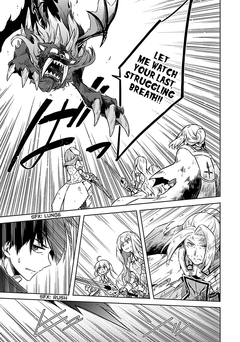 Assassin's Pride Chapter 45 page 21 - Chapter 45: Servants of the Death God