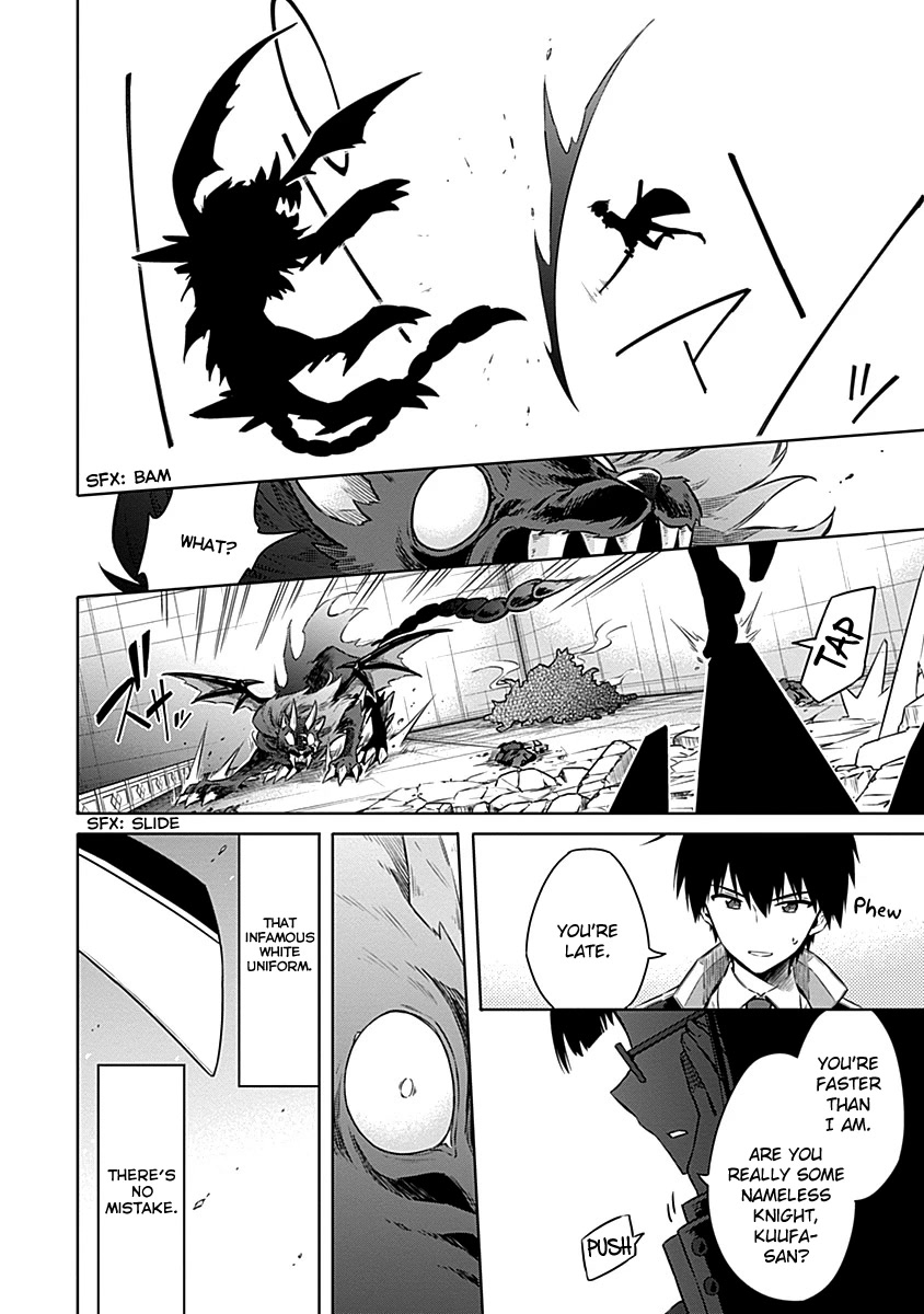 Assassin's Pride Chapter 45 page 22 - Chapter 45: Servants of the Death God