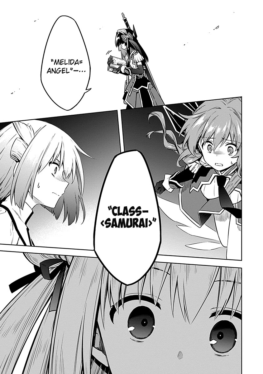 Assassin's Pride Chapter 45 page 27 - Chapter 45: Servants of the Death God