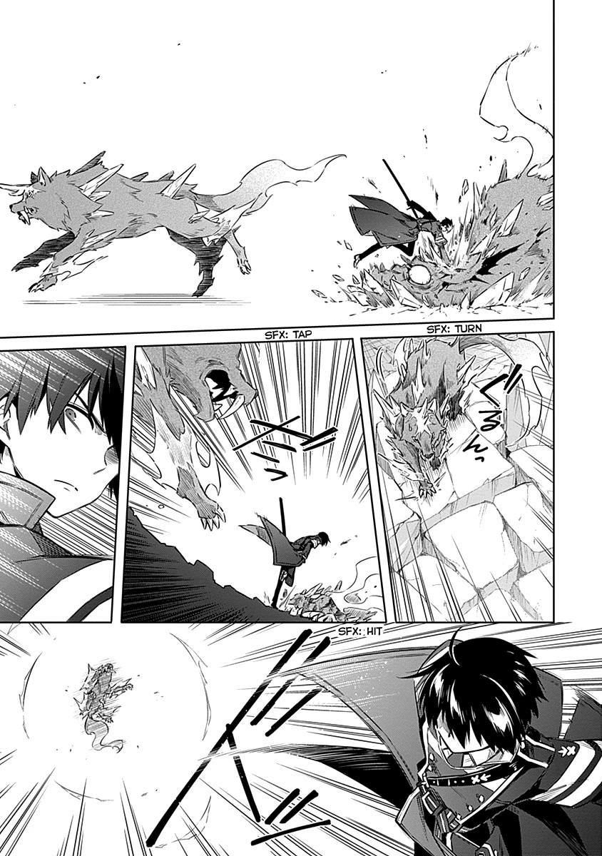 Assassin's Pride Chapter 45 page 3 - Chapter 45: Servants of the Death God