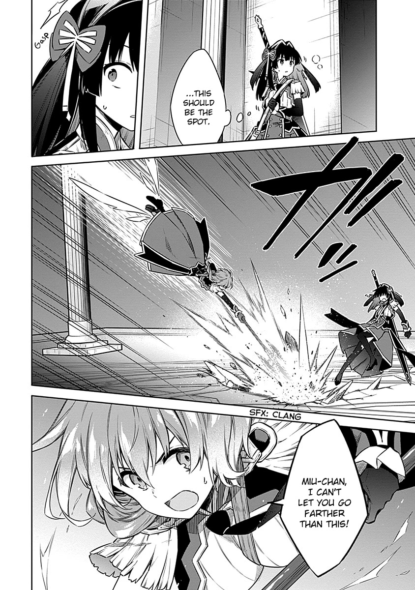 Assassin's Pride Chapter 45 page 30 - Chapter 45: Servants of the Death God