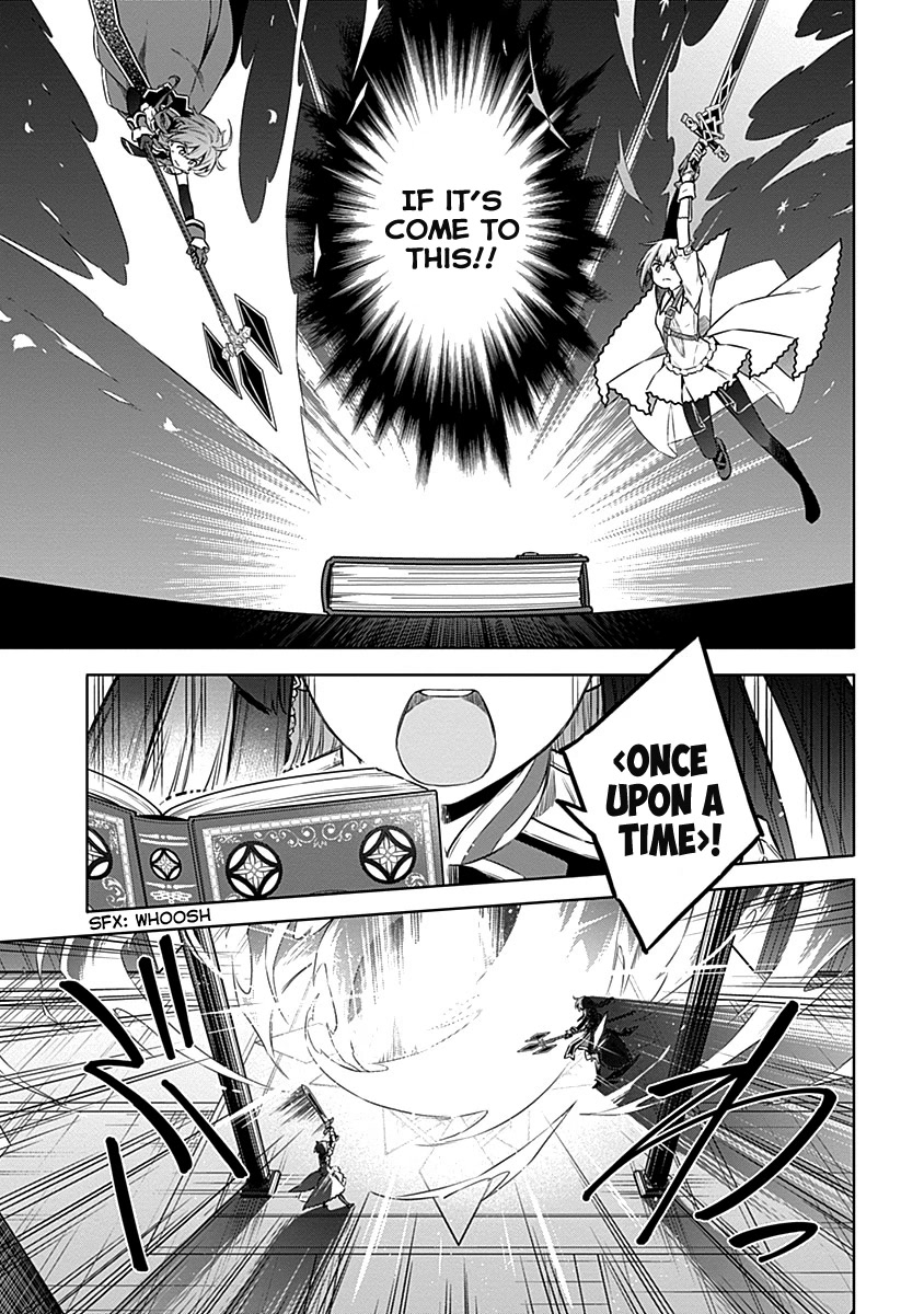 Assassin's Pride Chapter 45 page 33 - Chapter 45: Servants of the Death God