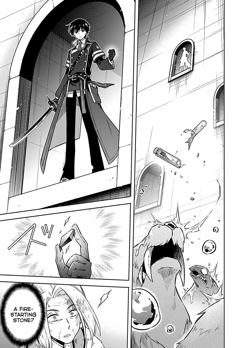 Assassin's Pride Chapter 45 page 5 - Chapter 45: Servants of the Death God