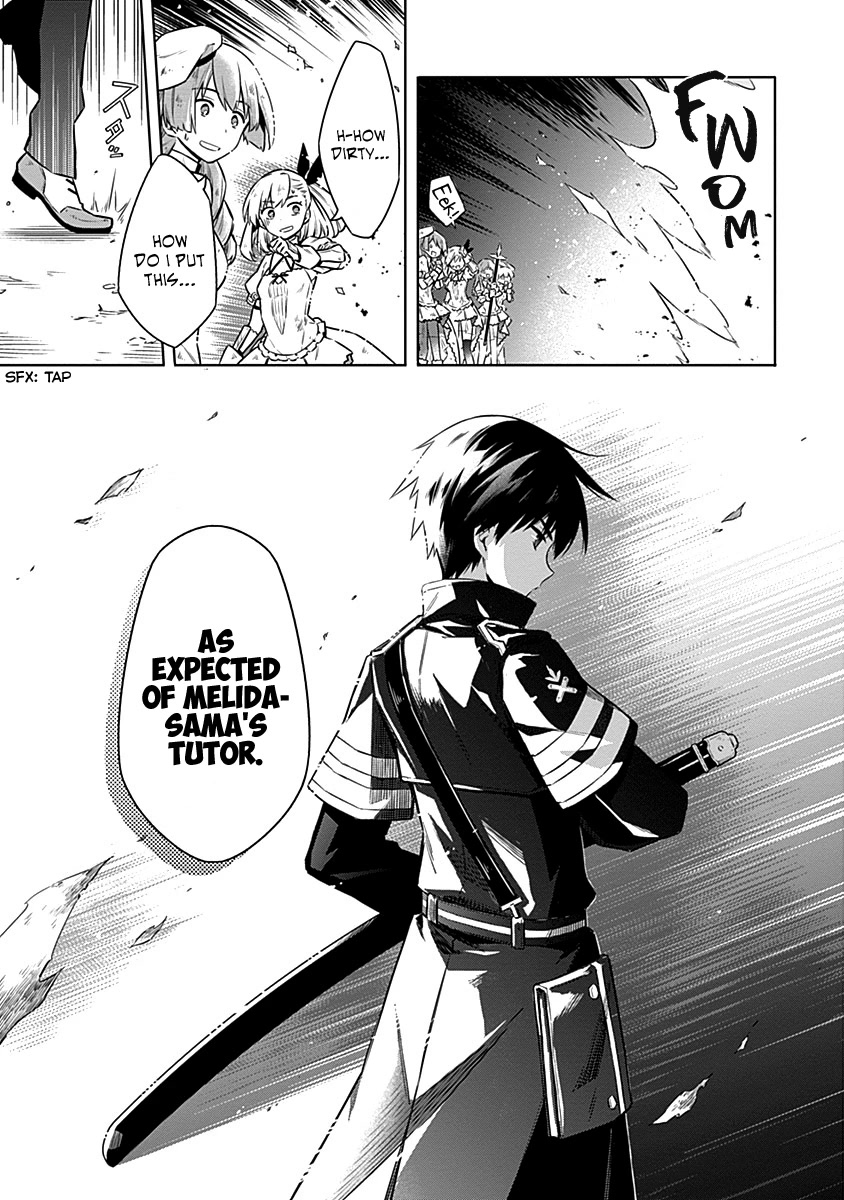 Assassin's Pride Chapter 45 page 7 - Chapter 45: Servants of the Death God