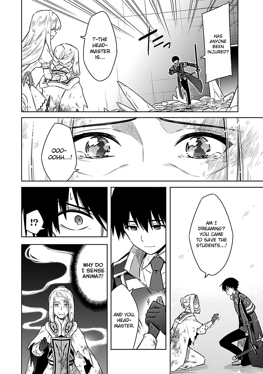 Assassin's Pride Chapter 45 page 8 - Chapter 45: Servants of the Death God
