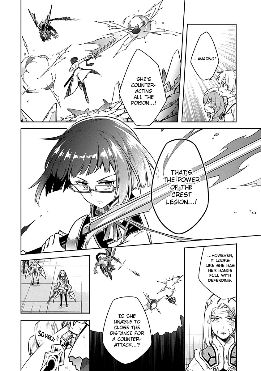 Assassin's Pride Chapter 46 page 11 - Chapter 46: Crest Legion