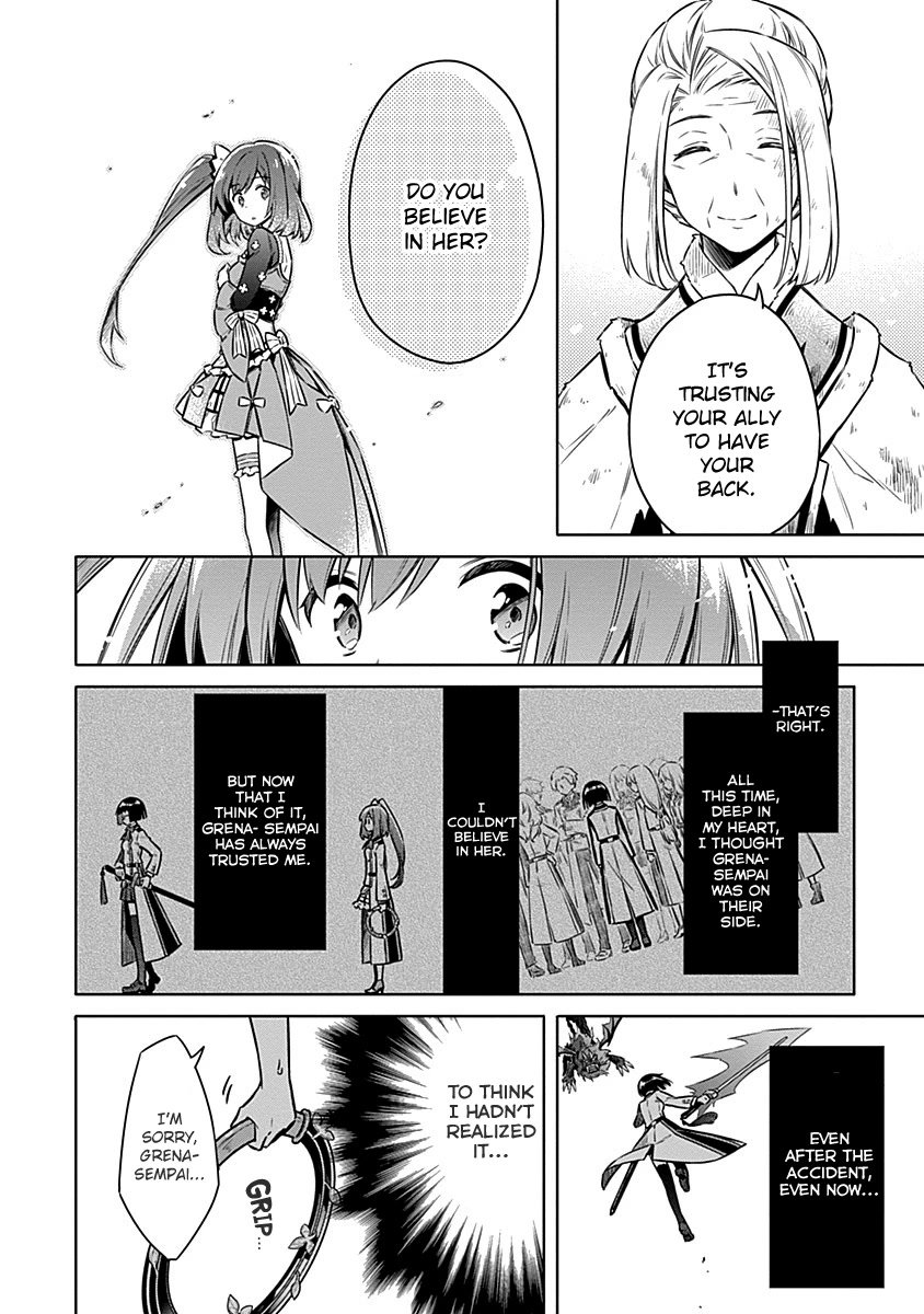Assassin's Pride Chapter 46 page 23 - Chapter 46: Crest Legion