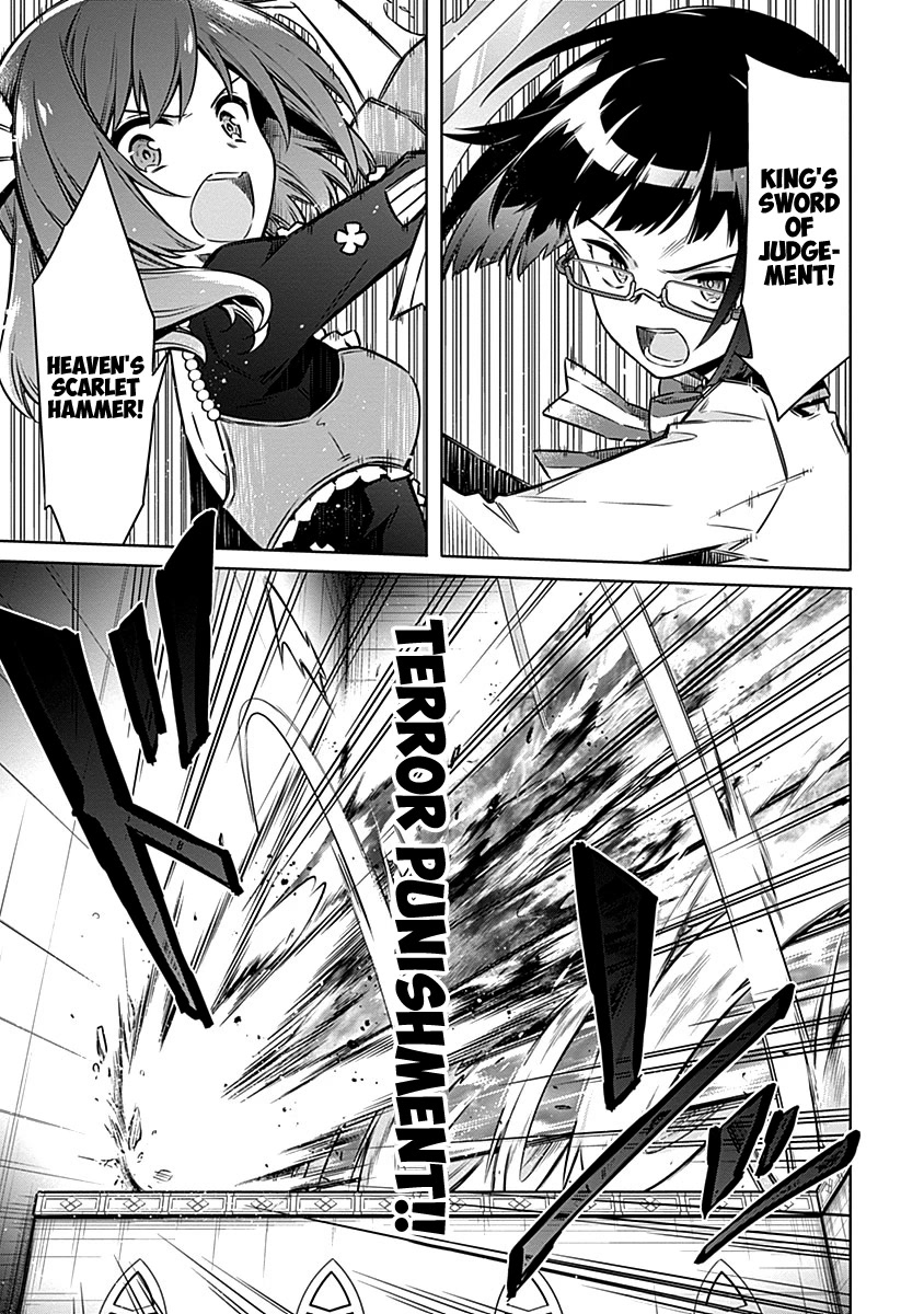 Assassin's Pride Chapter 46 page 28 - Chapter 46: Crest Legion