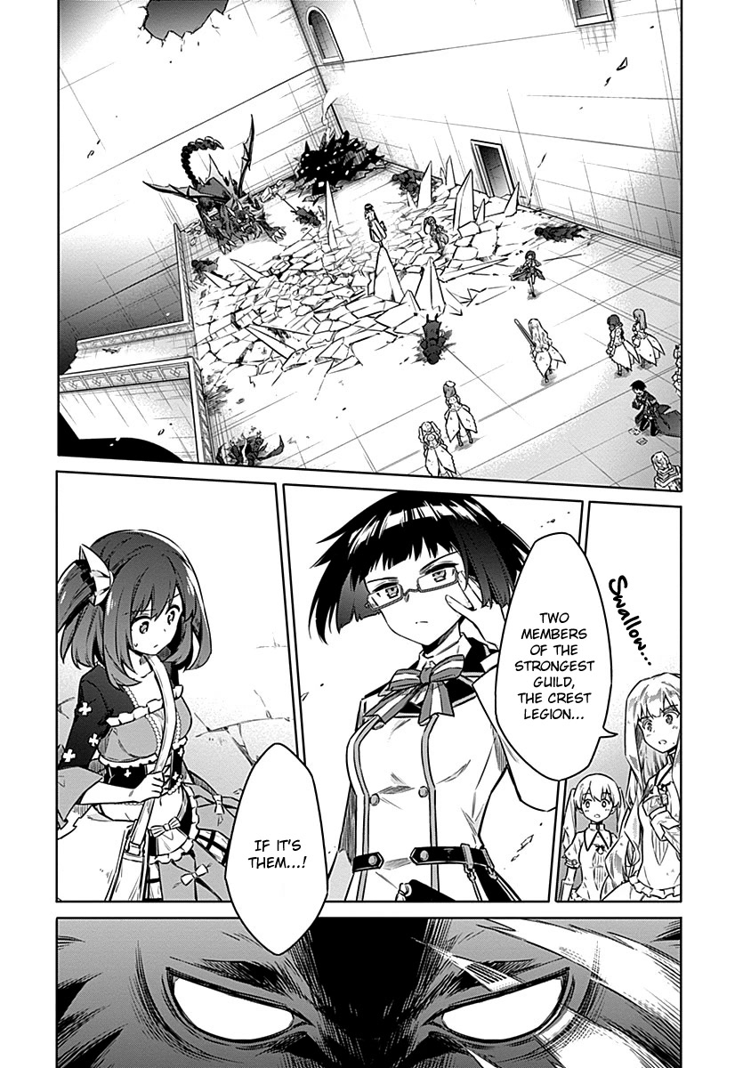 Assassin's Pride Chapter 46 page 3 - Chapter 46: Crest Legion