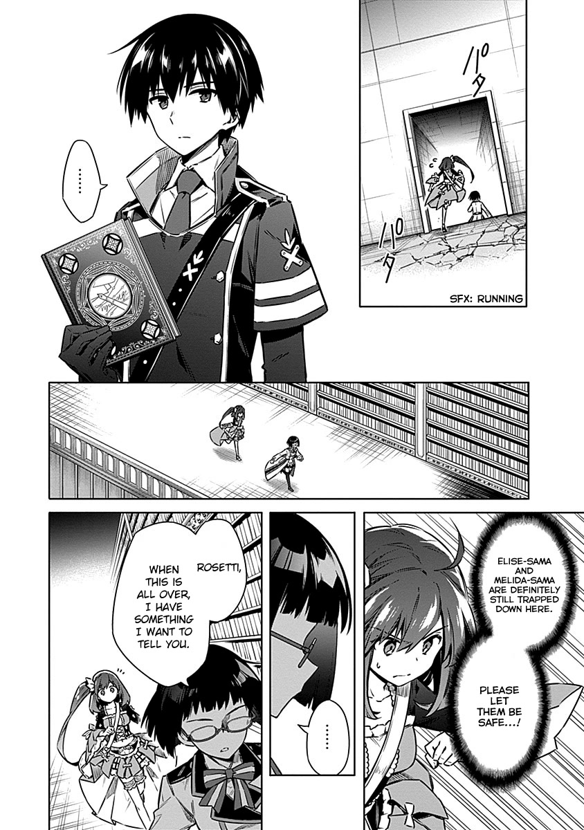 Assassin's Pride Chapter 46 page 35 - Chapter 46: Crest Legion