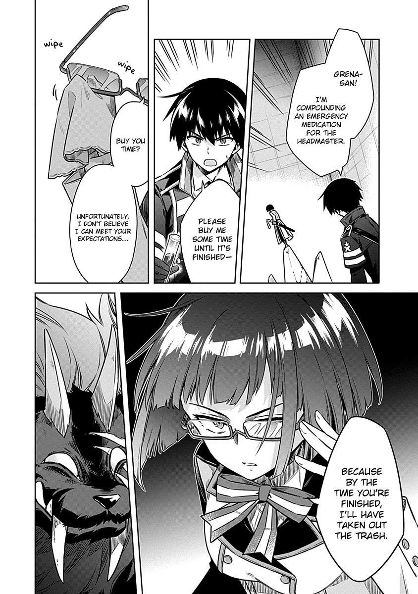 Assassin's Pride Chapter 46 page 5 - Chapter 46: Crest Legion