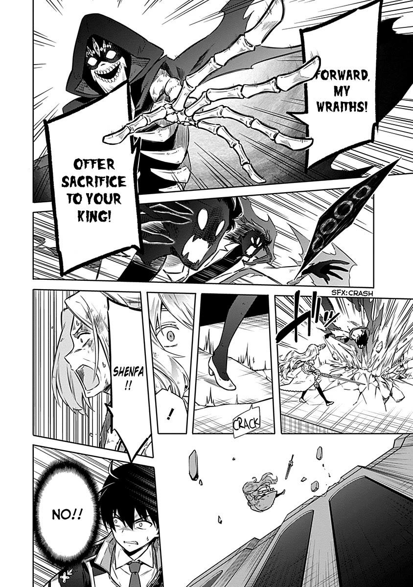 Assassin's Pride Chapter 47 page 20 - Chapter 47: Those Whom the World Rejects