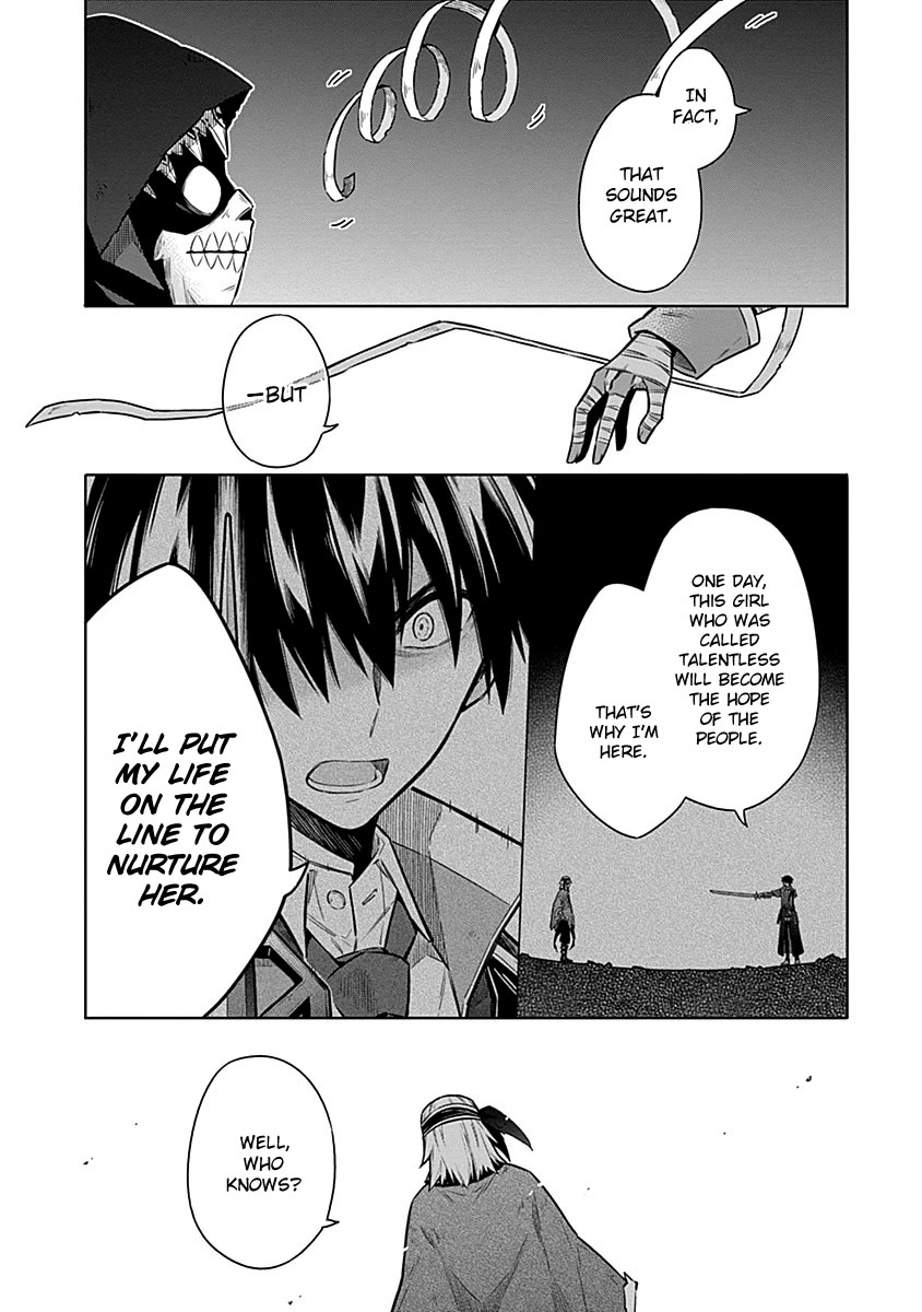 Assassin's Pride Chapter 47 page 31 - Chapter 47: Those Whom the World Rejects